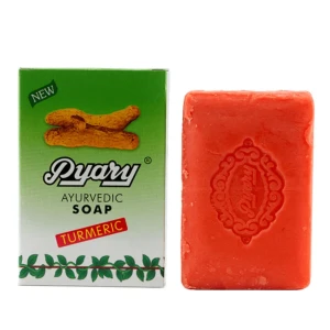 صابون ايورفيدي كركم من بياري 75ج 8908000105010