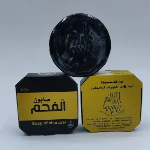  صابون الفحم   1084763840201