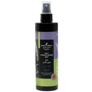 بخاخ إكليل الجبل للشعر من جاردن اوليان - 250 مل745178722780