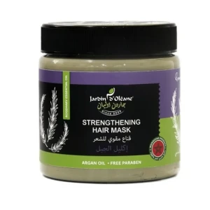 قناع مقوي للشعر بزيت اكليل الجبل - 600 غرام 0745178721615