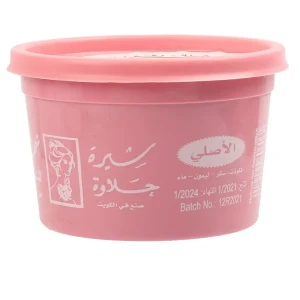 شيرة حلاوة للسيدات شهرزاد 300 غرام2012020606061