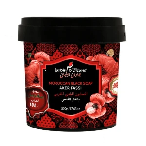 صابون بلدي مغربي بالعكر الفاسي من جاردين اوليان، 500 جرام74517872