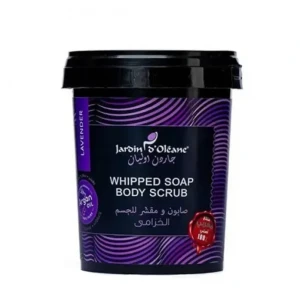 صابون ومقشر للجسم والوجه باللافندر من (500ج) 50745178721394