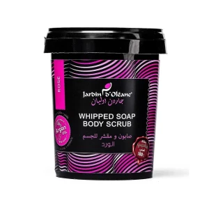 جاردن دي اوليان صابون ومقشر للجسم الورد - 500 جم0745178721400
