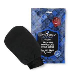 الليفة المغربية الممتازة سوفت من جاردن اوليان 745114421920