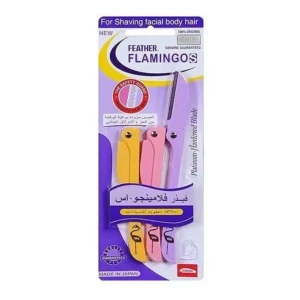 Flamigo شفرات حلاقه (3حبات )4902470171036