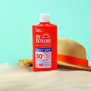 لوشن الجسم الواقي من الشمس - 250 مل  8858854603609