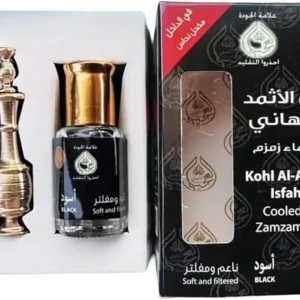 كحل الاثمد اصفهاني 6291106431278