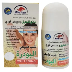 مانع للتعرق ومبيض فوري شب طبيبعي البودرة 40 مل 5280270044477