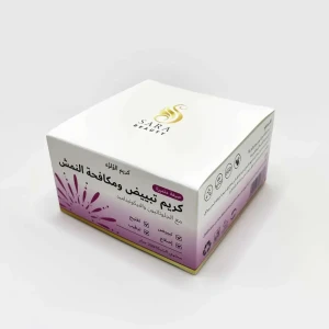 كريم اللؤلؤه (الخلطه التايلانديه) 6941975207336