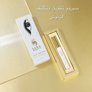سيروم تطويل وتكثيف الرموش6975481203124 