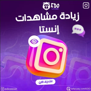 ImageProduct