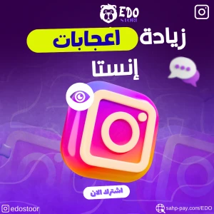 ImageProduct