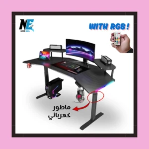 ImageProduct