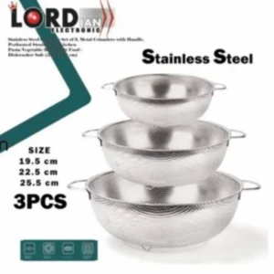 طقم مصافي لورد