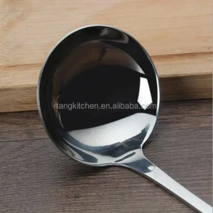 مغرفه ستانلس 