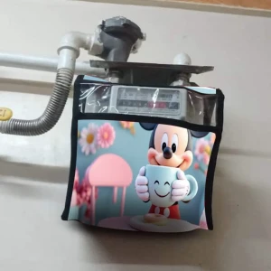 كفر عداد الغاز 