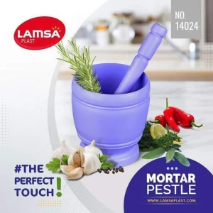 هون بلاستيك من لمسه 