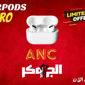AIRPODS PRO ANC 