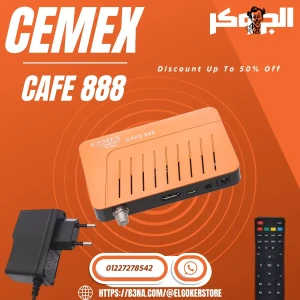 رسيفر CEMEX CAFE 888 مفتوح نت ويوتيوب