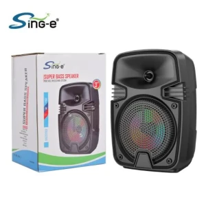 speaker sing-e zqs1461s