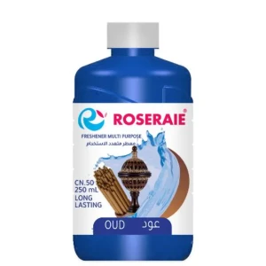 روزيرا معطر جو