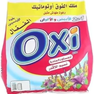 اوكسي 1.5 عادي