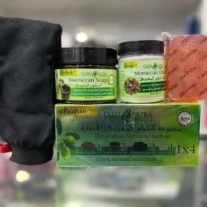 مجموعه الحمام المغربي