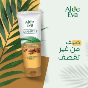 شامبو الو ايفا بالارجان