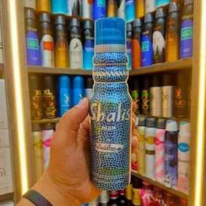 شيلز سبراي