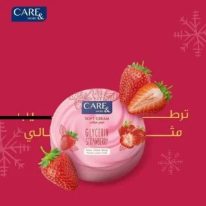 كريم كير اند مور