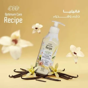 ايفا بدي لوشن ريسبي