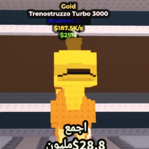 Trenostruzzo Turbo 3000-GOLD