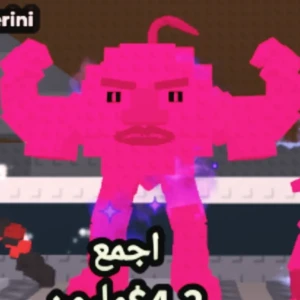 odin din din din-Rainbow 