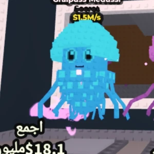 Graipuss Medusi-Diamond 