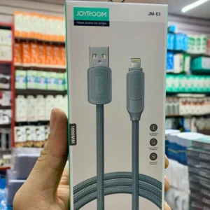 كابل شحن ايفون 