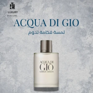 Giorgio Armani Acqua di Gio Eau de Toilette