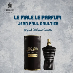Le Male Le Parfum Jean Paul Gaultier