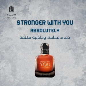 Giorgio Armani Stronger With You Absolutely