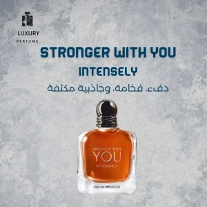 Stronger with You intensely 