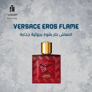 Versace Eros Flame Eau de Parfum