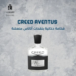 Creed Aventus Eau de Parfum