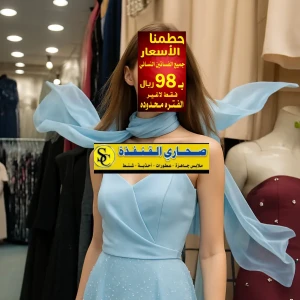 فستان 👗 ✨👍🩶