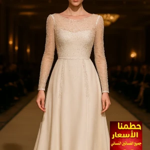 فستان 👗 ✨👍🩶