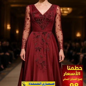 فستان 👗 ✨👍🩶