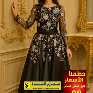 فستان 👗 ✨👍🩶