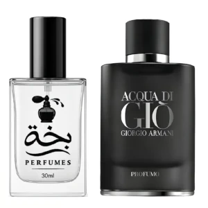 50 ملي اكوا دي جي بارفيوم 