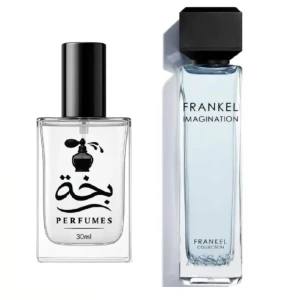 50 ملي فرانكل امجينيشن عساف 