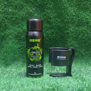 بخاخ حكم وقاعدة