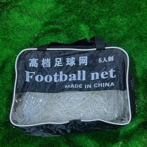 شبكة ملعب خماسي